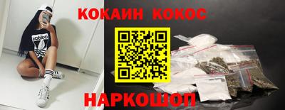 трава Мариинск