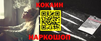 трава Мариинск