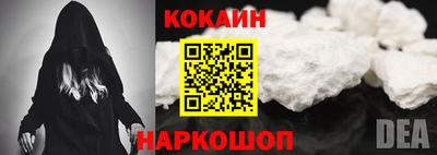 первитин Малоярославец