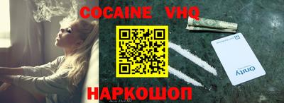 первитин Малоярославец