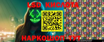 первитин Малоярославец