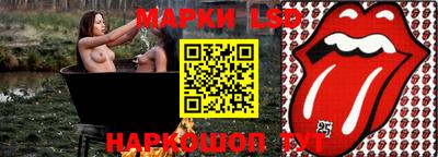 кокаин перу Малгобек