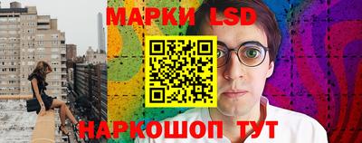 первитин Малоярославец