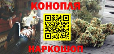 кокаин перу Малгобек