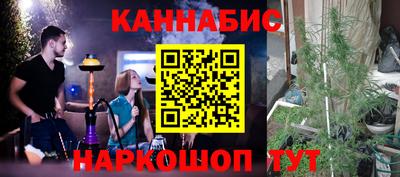 первитин Малоярославец