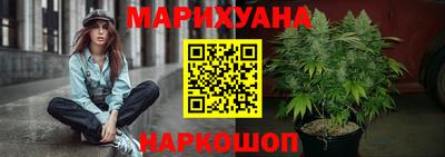 первитин Малоярославец