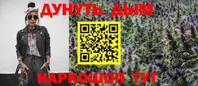кокаин перу Малгобек