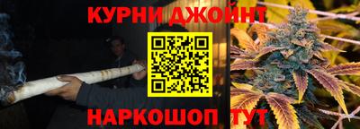 трава Мариинск