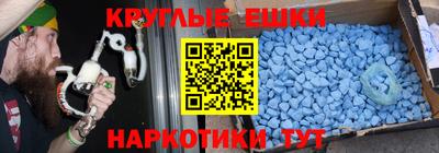 первитин Малоярославец