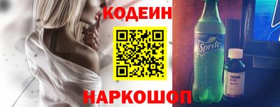первитин Малоярославец