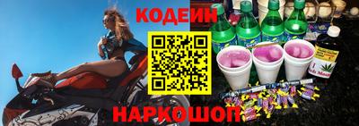 первитин Малоярославец