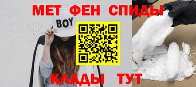 трава Мариинск