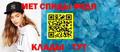 кокаин перу Малгобек