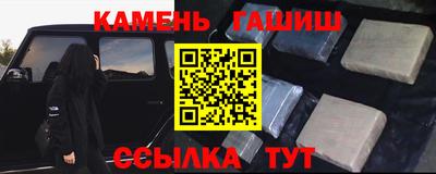 первитин Малоярославец