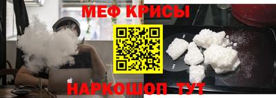 трава Мариинск