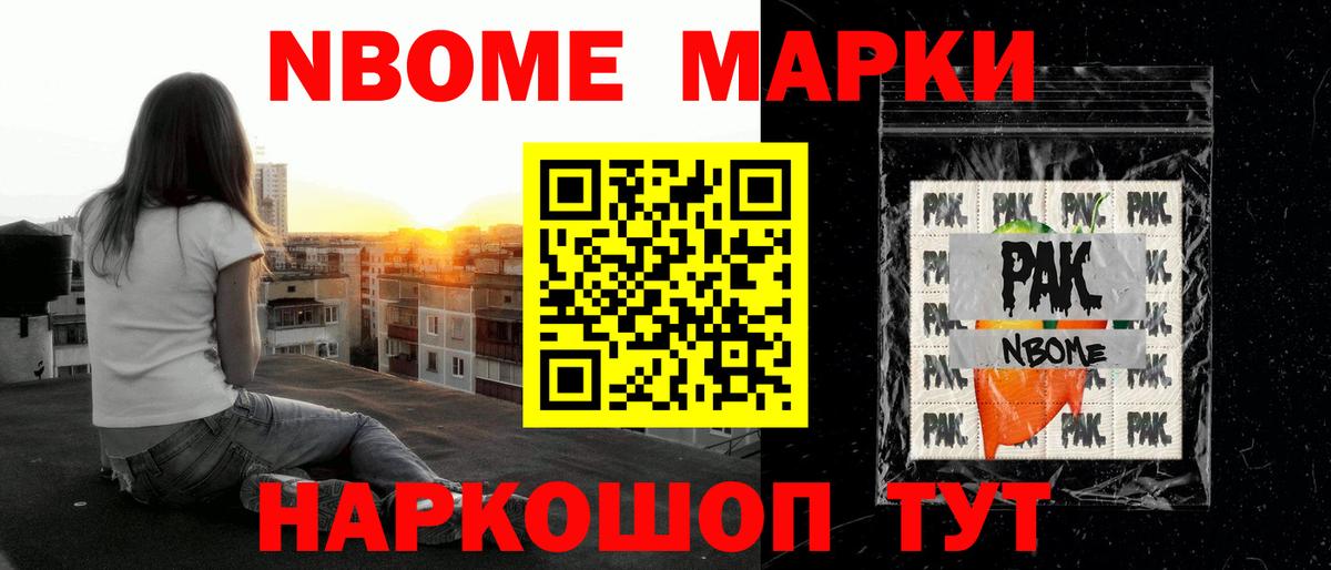 LSD-25 экстази кислота Узловая